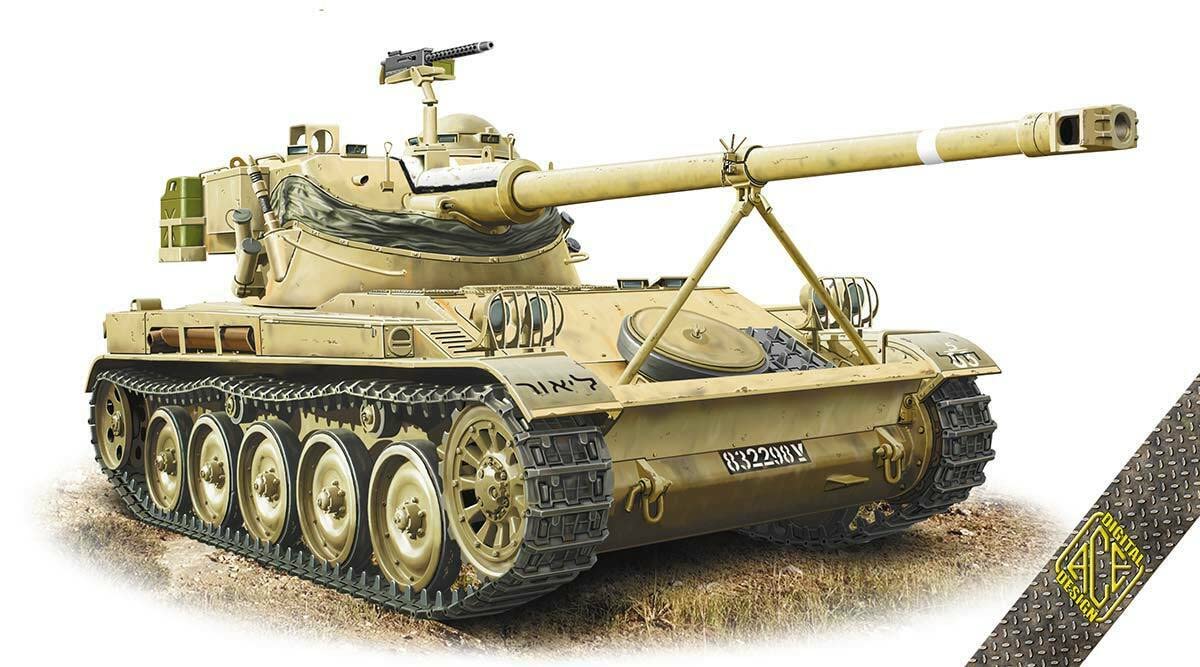 Amazon.com: ACE 72445-1/72 AMX-13/75 French Light Tank Scale